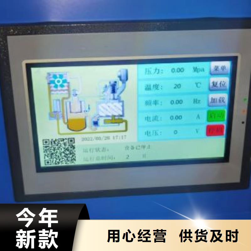 空压机维修保养耗材配件全品类现货欢迎来厂考察