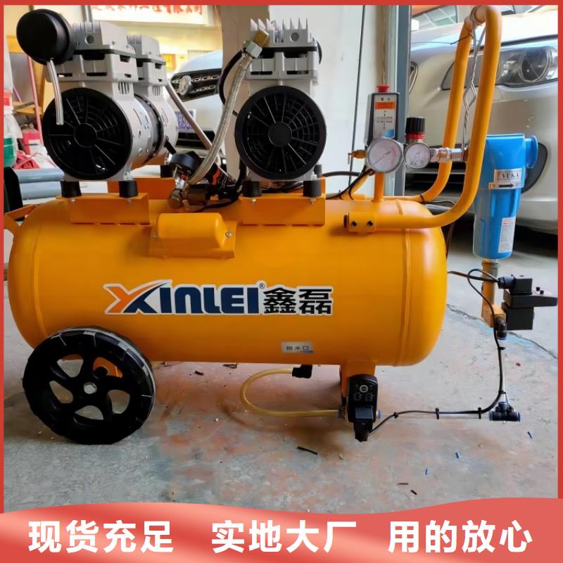 【活塞式静音无油空压机】空气压缩机源头工厂信誉至上