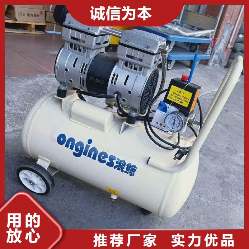 活塞式静音无油空压机-空压机管管道设计实体厂家支持定制当地货源