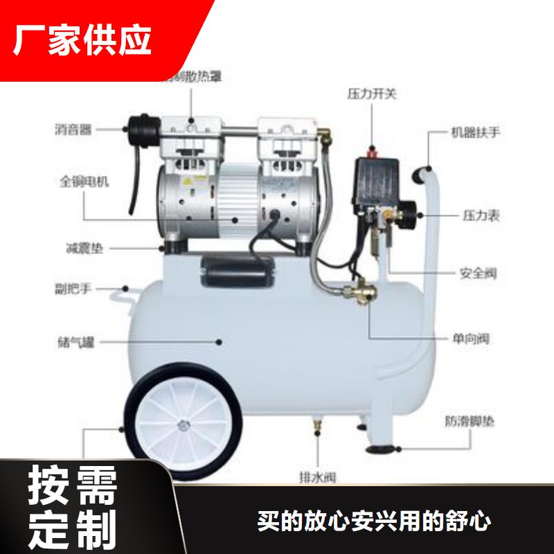 ​活塞式静音无油空压机厂家批发价好品质售后无忧