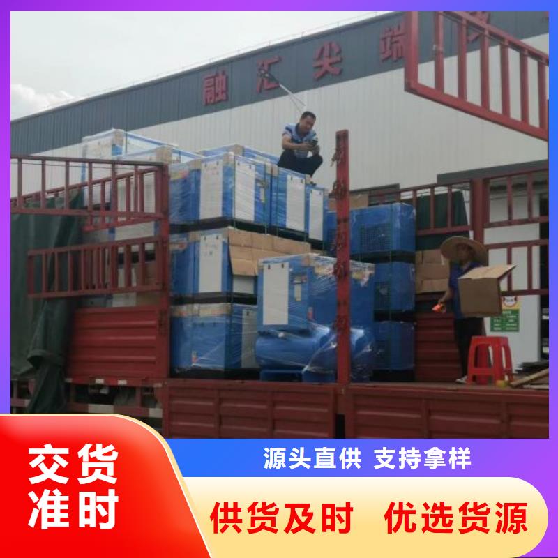 冷冻式干燥机【空压机管管道设计】买的是放心本地货源