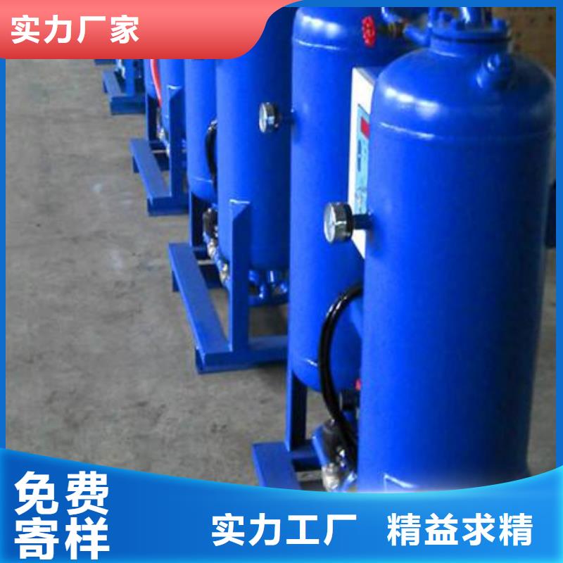 吸附式干燥机压缩空气干燥机一站式厂家同城服务商