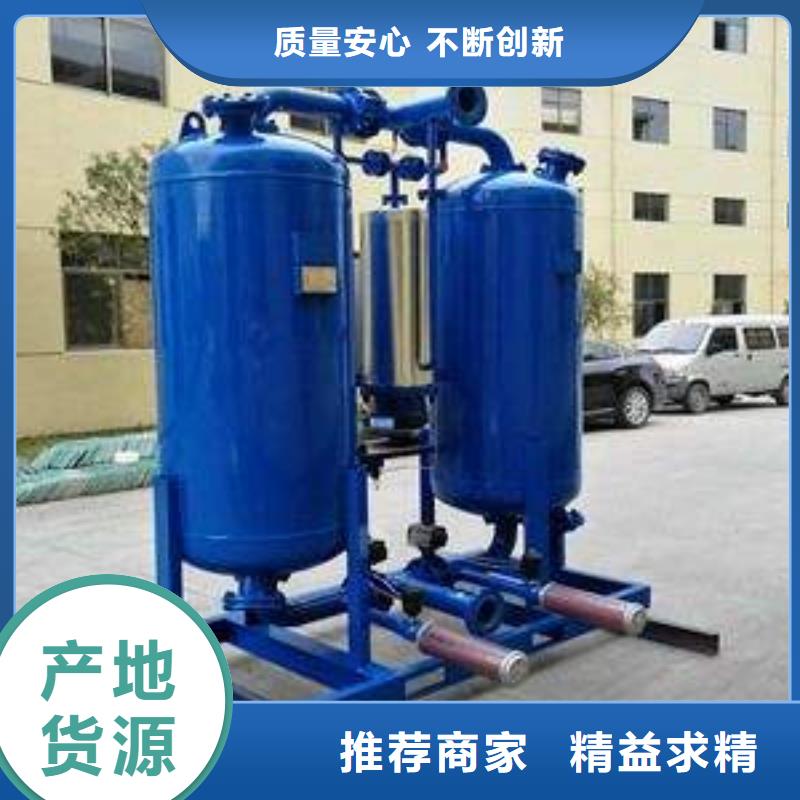 吸附式干燥机工业润滑油厂家供应厂家案例