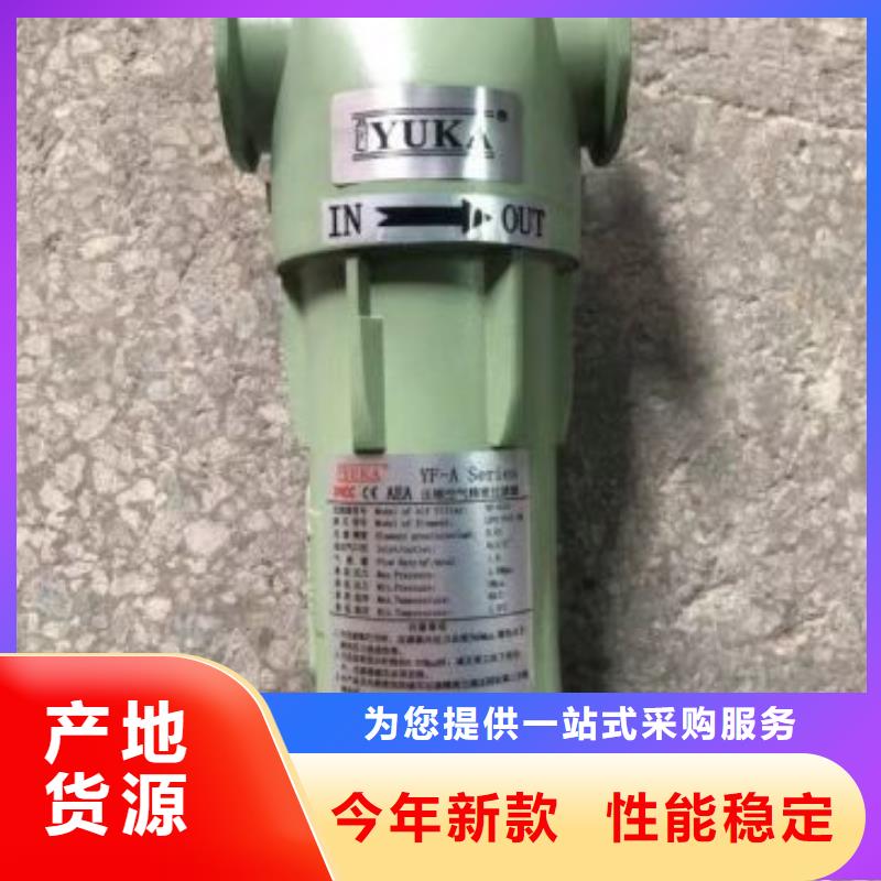 压缩空气过滤器_空压机管管道设计现货充足售后无忧