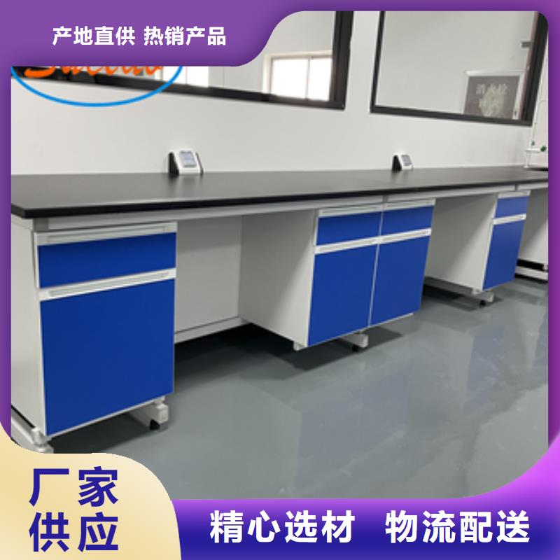 钢木实验台财务移动凭证柜全品类现货原厂制造