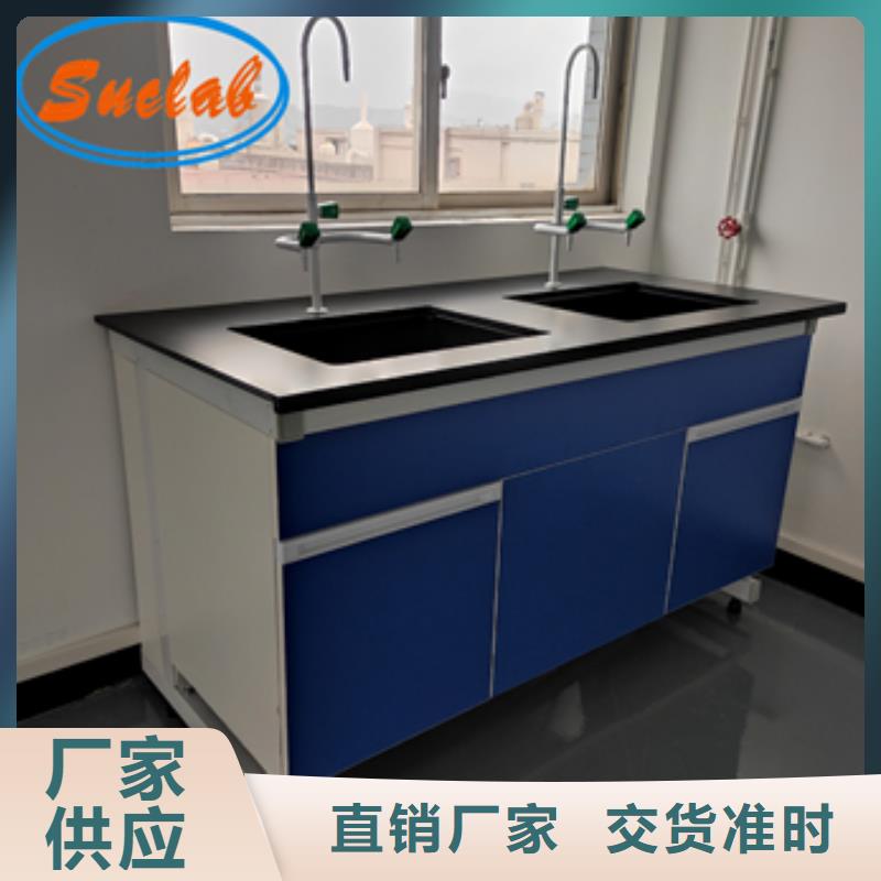 钢木实验台催化燃烧废气处理系统按需设计省心又省钱
