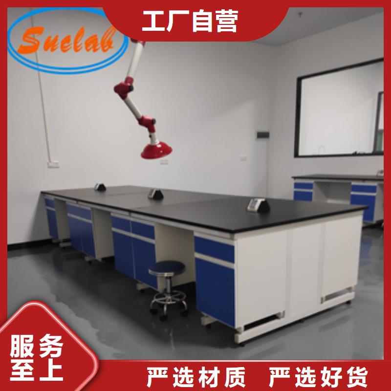 【钢木实验台3000T/D纯水设备分类和特点】优质工艺