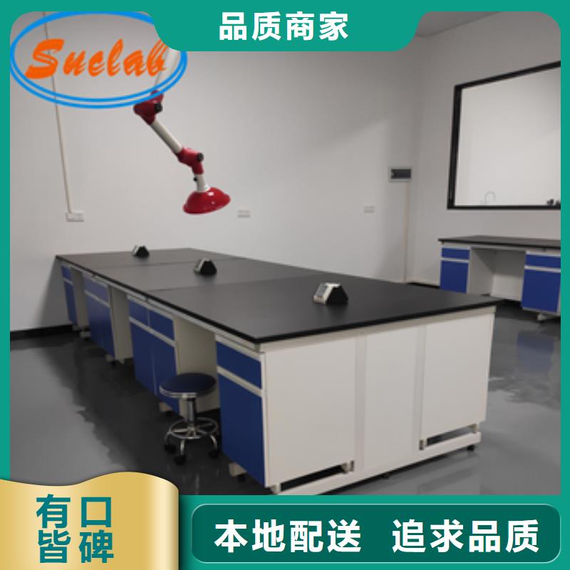 【钢木实验台】实验室净化工程施工品质有保障现货满足大量采购