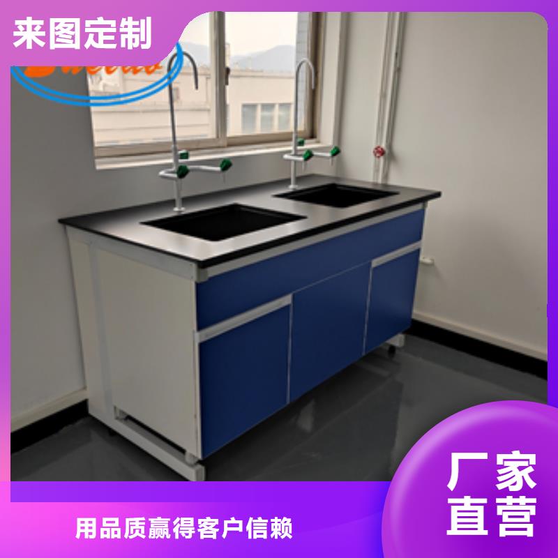 钢木实验台-超纯水设备实力大厂家厂家技术完善