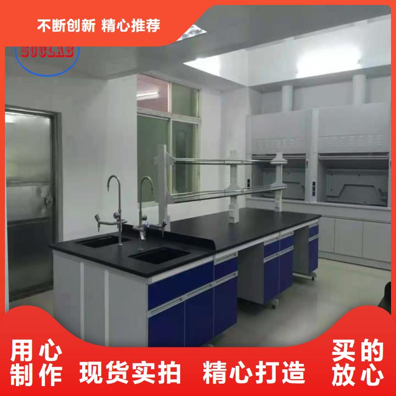 钢木实验台催化燃烧设备系列供货及时24小时下单发货