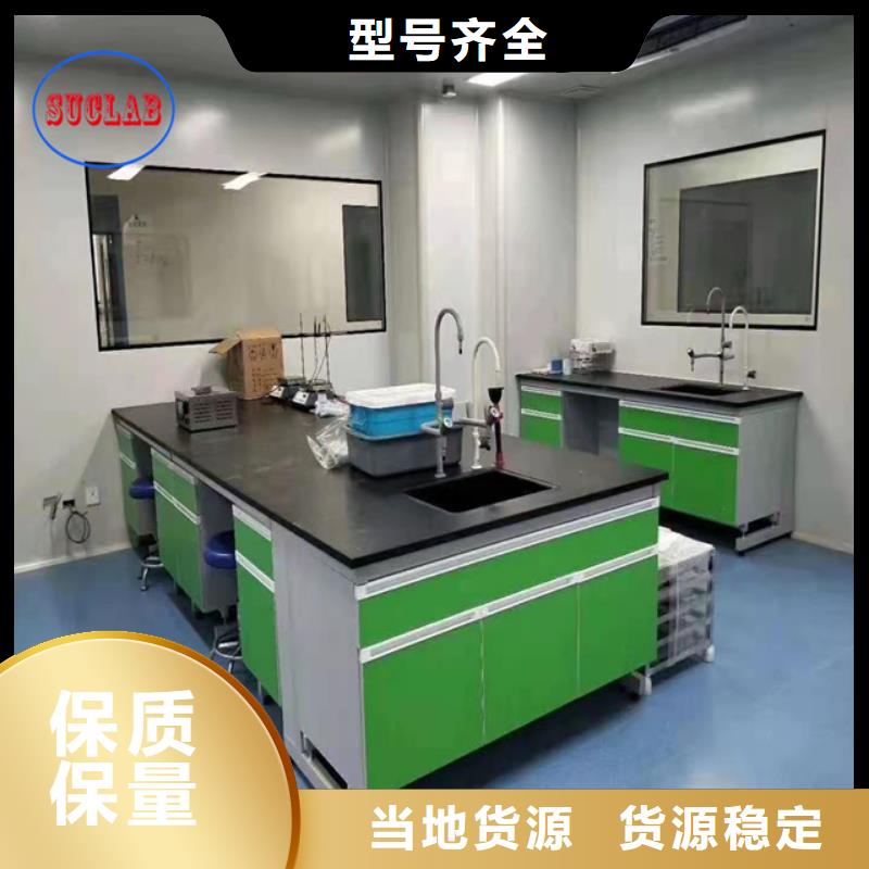 钢木实验台12层财务档案柜质检严格放心品质实力雄厚品质保障