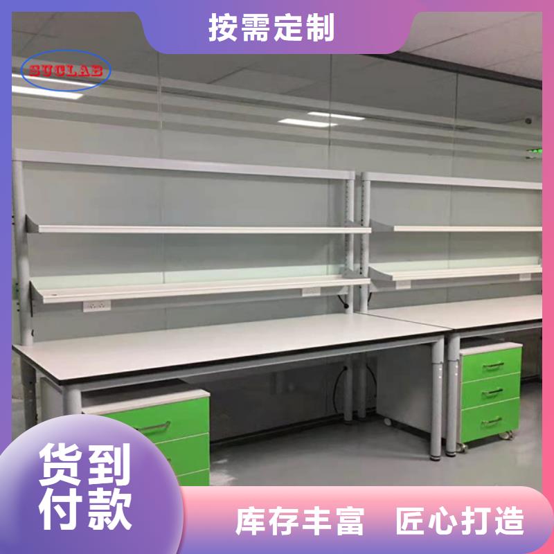钢木实验台【12层财务档案柜】厂家规格全实力公司