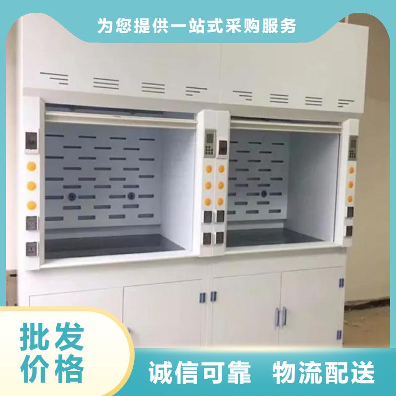 通风柜催化燃烧处理废气系统用心做品质质量检测