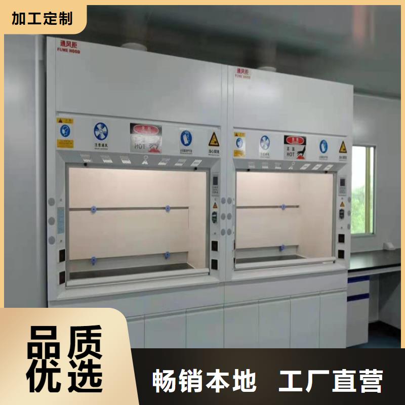 【通风柜,密集柜实力公司】当地品牌