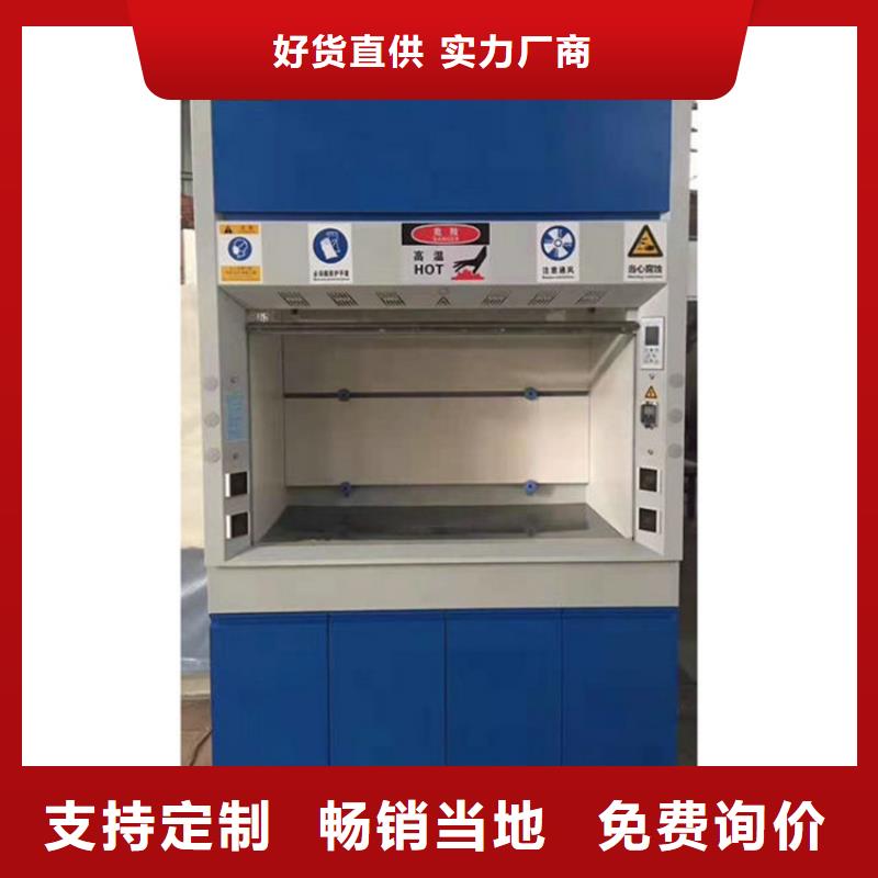【通风柜移动密集柜实拍展现】当地服务商
