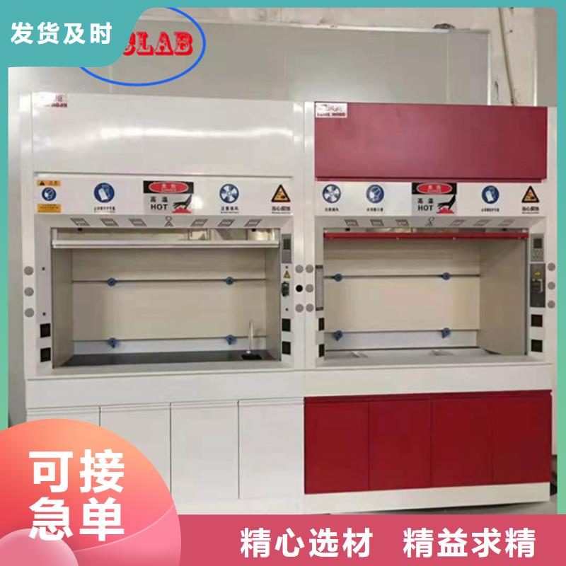 通风柜初效过滤器工厂现货供应品质优选