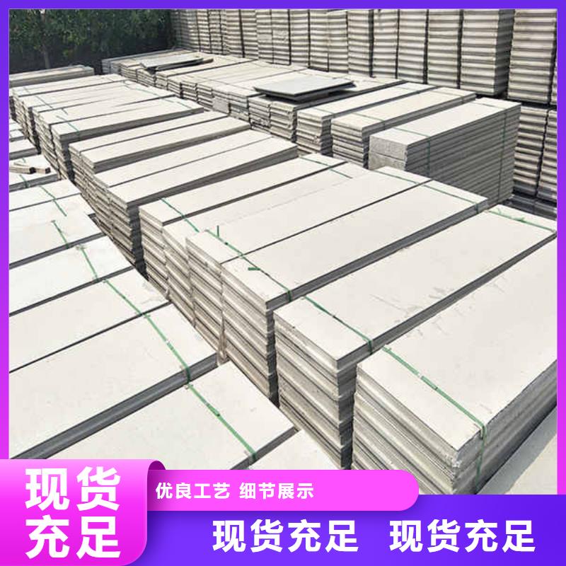 轻质隔墙板-【【龙骨防火板】】正规厂家工期短发货快