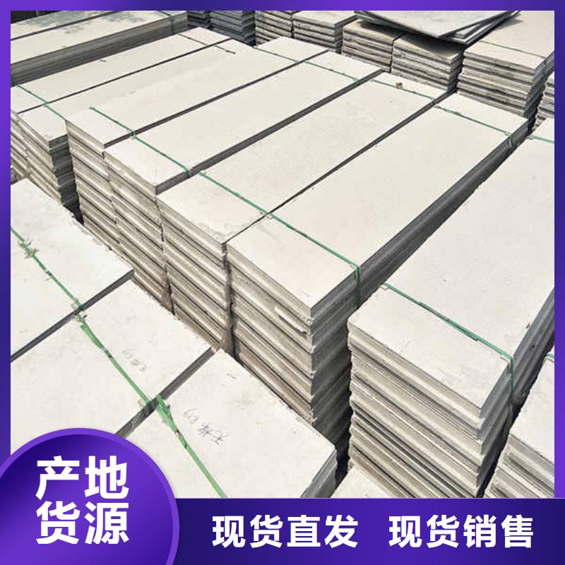 轻质隔墙板【FPB轻质隔墙板】欢迎新老客户垂询种类丰富