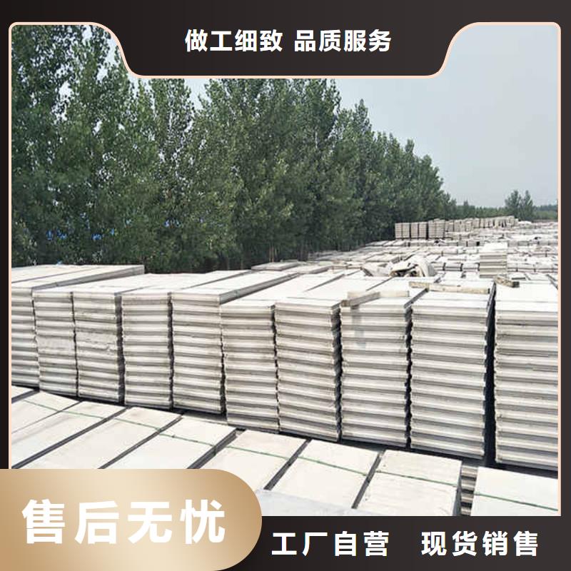 【轻质隔墙板】白搪瓷钢板工厂直营省心又省钱