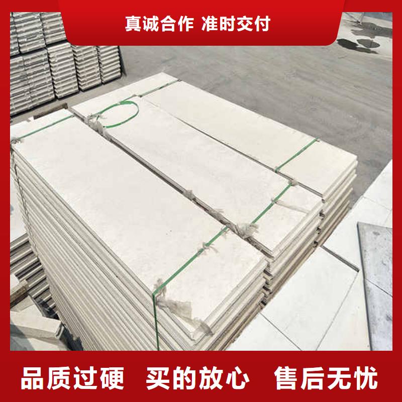 轻质隔墙板室内隔墙隔断板工艺成熟原厂制造