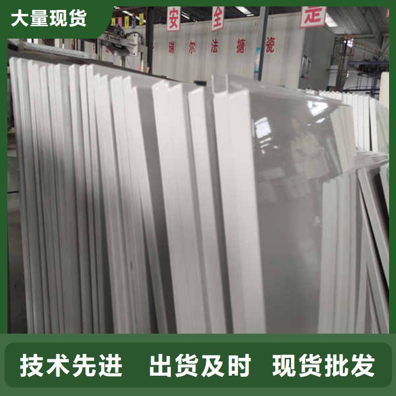 搪瓷钢板,15mm水泥板质优价保优质原料