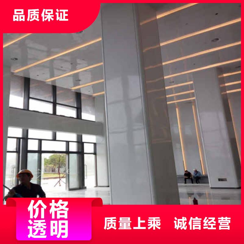 搪瓷钢板无机预涂钢石板用心做好每一件产品同城供应商