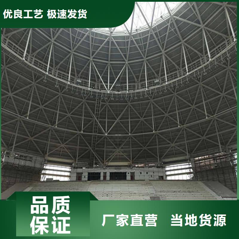 搪瓷钢板FPB轻质隔墙板实地大厂多年经验值得信赖