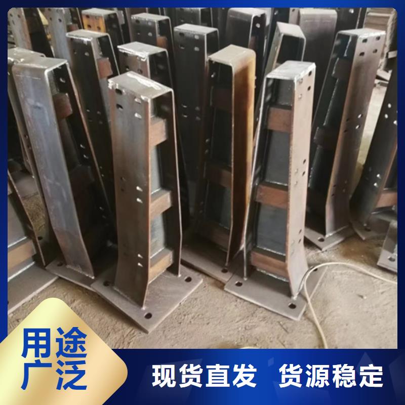 护栏立柱桥梁防撞护栏一站式采购商家同城厂家
