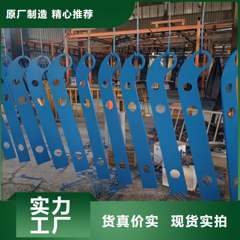 护栏立柱不锈钢复合管护栏厂家实力商家批发价格