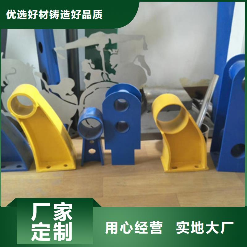 【护栏立柱】河道景观护栏厂家采购欢迎新老客户垂询