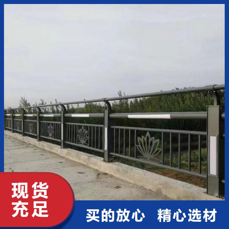 【不锈钢复合管护栏】_波形护栏厂家直销多种优势放心选择