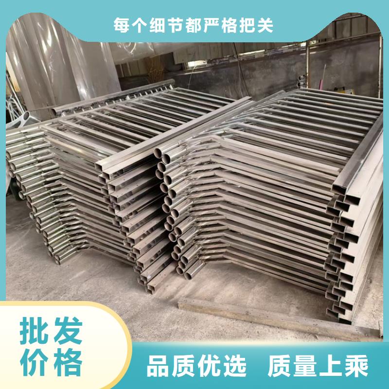 不锈钢复合管护栏【景观护栏】海量库存同城厂家