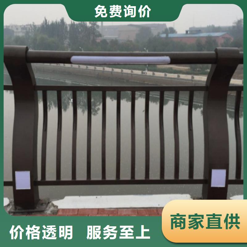 不锈钢复合管护栏桥梁防撞栏厂家工艺精细质保长久好品质选我们