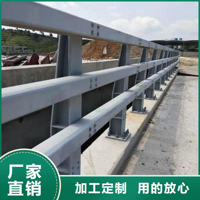 防撞护栏不锈钢复合管护栏厂家规格型号全用心做产品