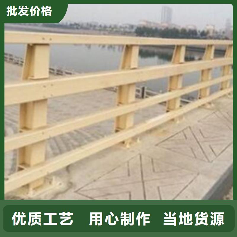 防撞护栏厂家型号齐全同城生产商