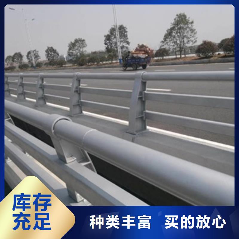 ​【防撞护栏】【道路护栏】细节决定成败当地经销商