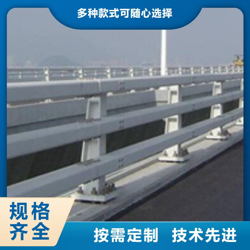 防撞护栏桥梁防撞栏厂家诚信经营质量保证敢与同行比价格
