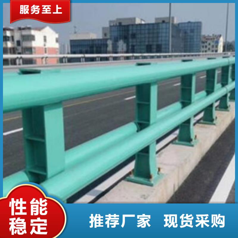 防撞护栏桥梁景观栏杆多种工艺厂家货源稳定