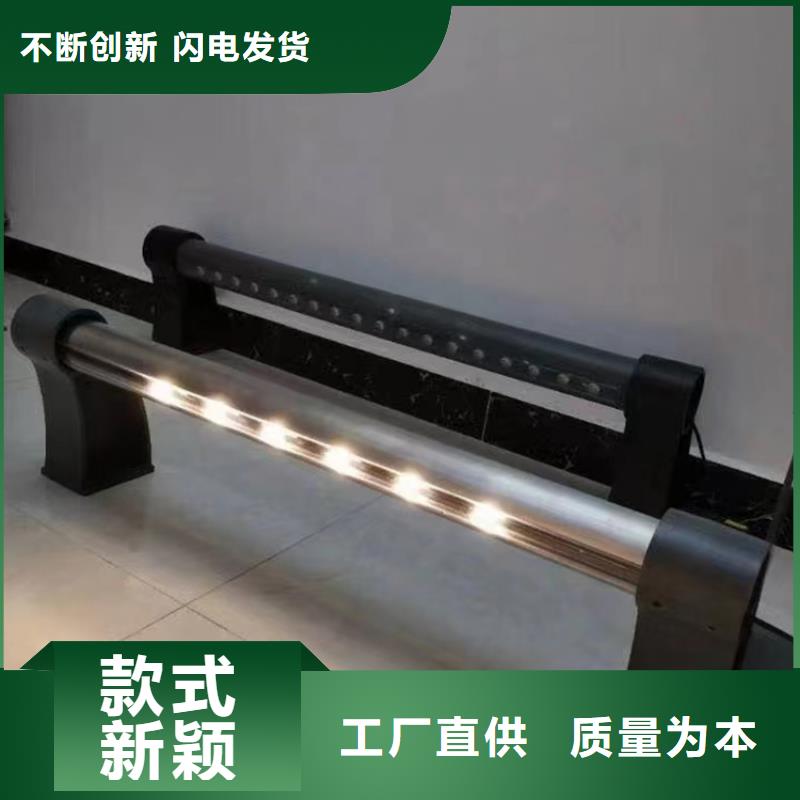 防撞护栏城市景观防护栏优质材料厂家直销诚信经营现货现发