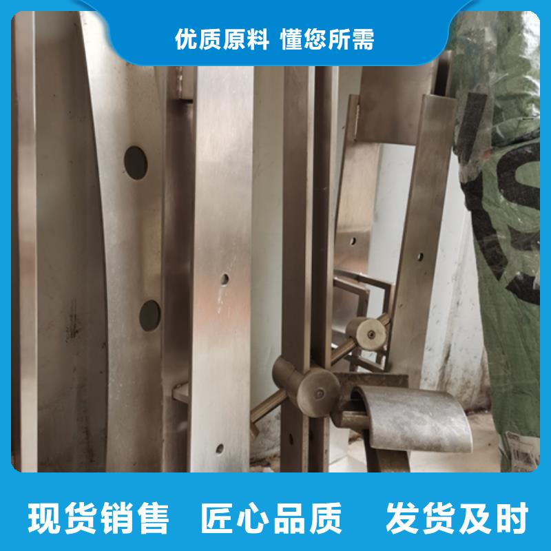 护栏立柱-不锈钢桥梁护栏源头工厂量大优惠优选好材铸造好品质