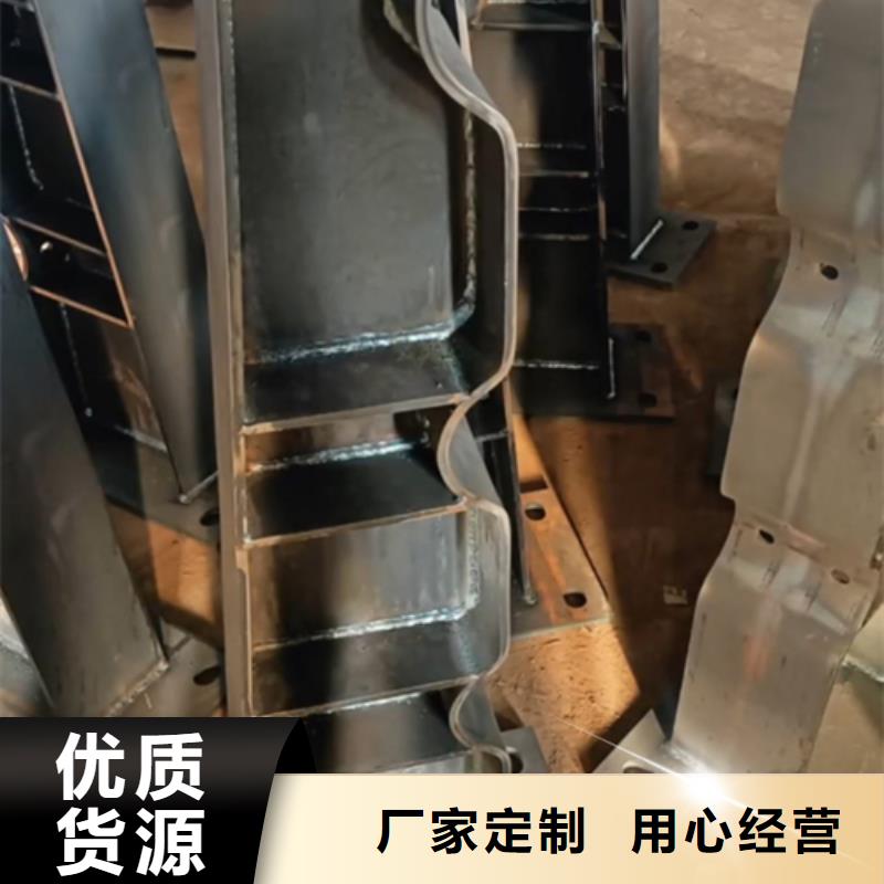 护栏立柱【不锈钢复合管】放心选购当地品牌
