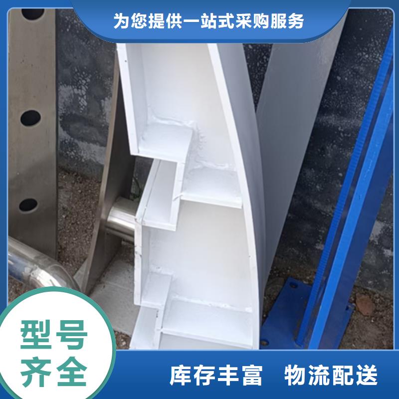 护栏立柱护栏现货销售自产自销
