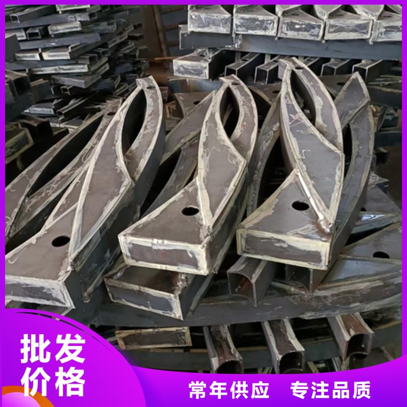 【护栏立柱【景观】护栏专注细节使用放心】工厂认证