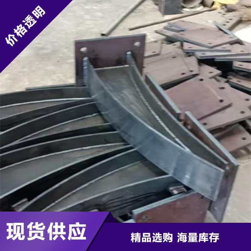 护栏立柱-不锈钢复合管护栏厂家欢迎新老客户垂询安心购
