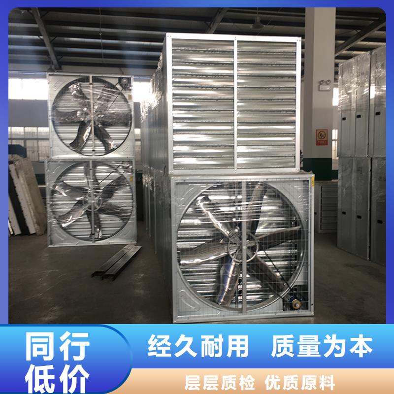 临高县排风扇大功率换气扇实体厂家工程施工案例