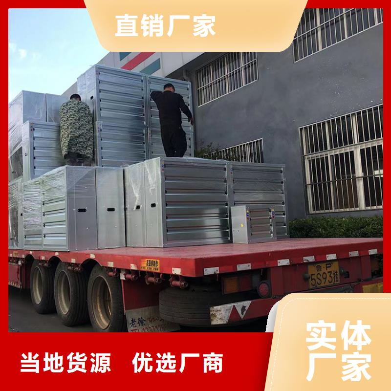 养殖场通风机现货供应同城制造商