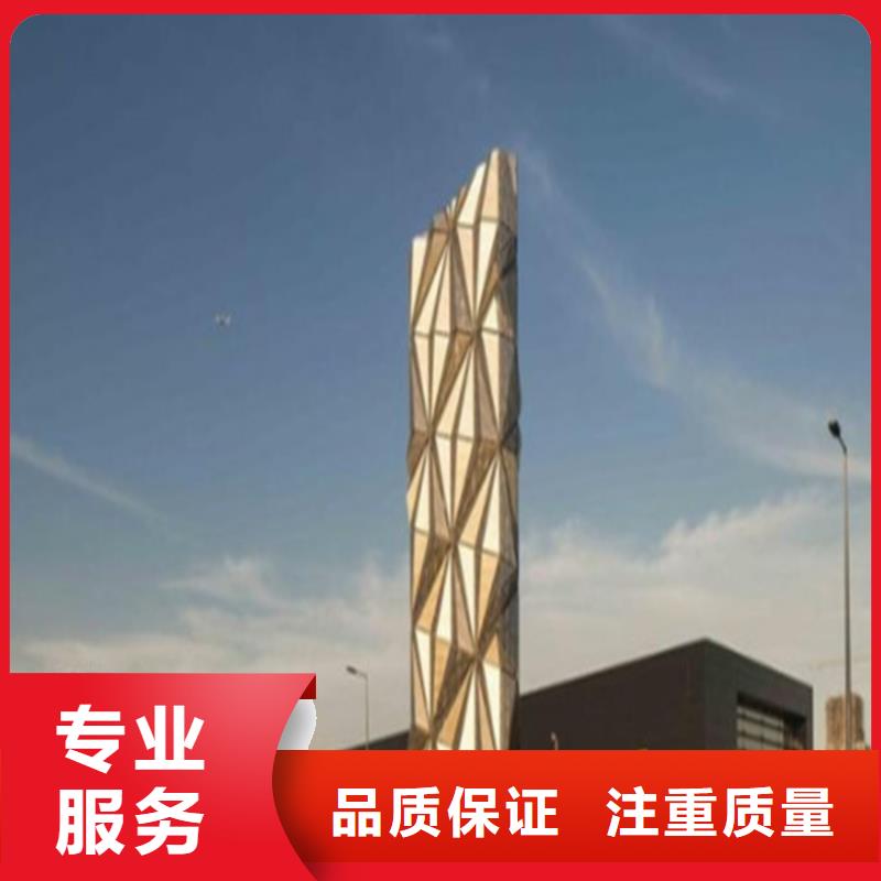 工程预算,【竣工结算】注重质量同城公司