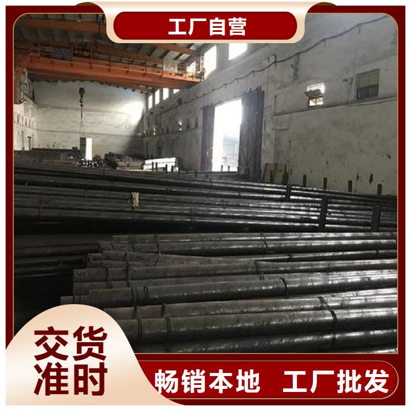哈氏合金棒哈氏合金C276管技术先进支持加工定制