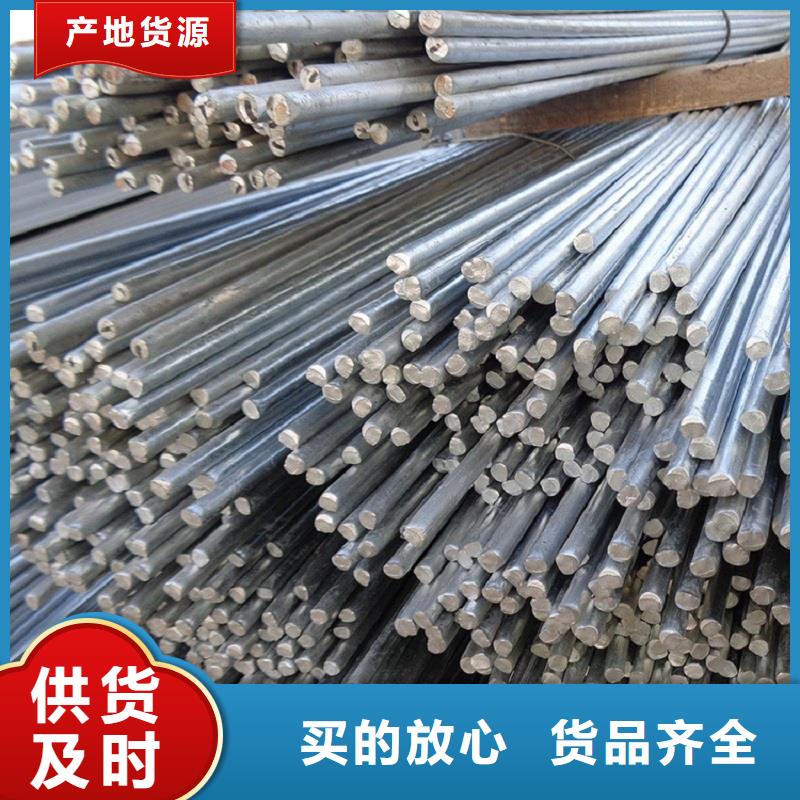 哈氏合金棒inconel718实体诚信经营精心选材