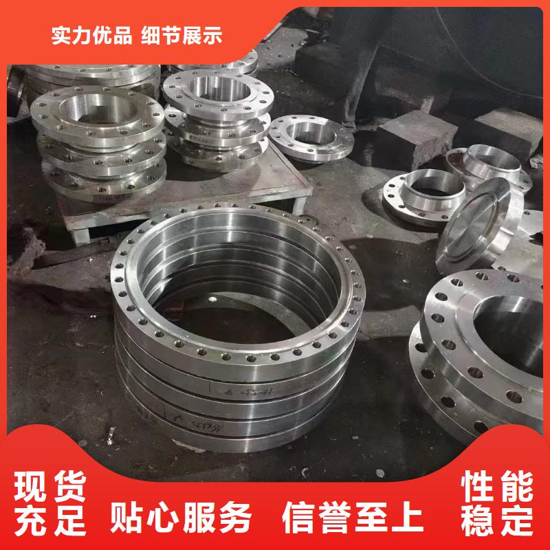 C276法兰哈氏合金C276管快速生产同城生产商